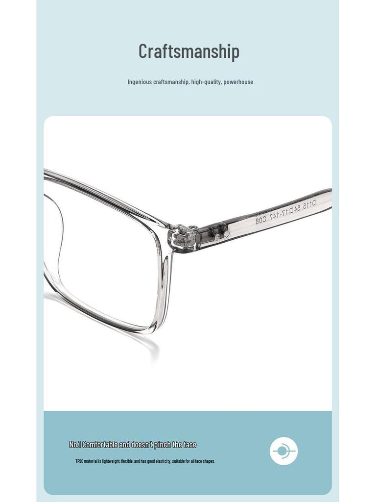 Unisex TR90 Ultralight Square Full Frame Eyeglasses for Myopia or Plano