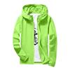 Men's Summer Light And Solid Color Outdoor Loose Large-sized Sun-protective Clothing,  Windbreaker Jacket