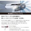 ReFa Beautech Dryer Smart Set Pink Hair Dryer with Fast Drying Technology and Lightweight Design