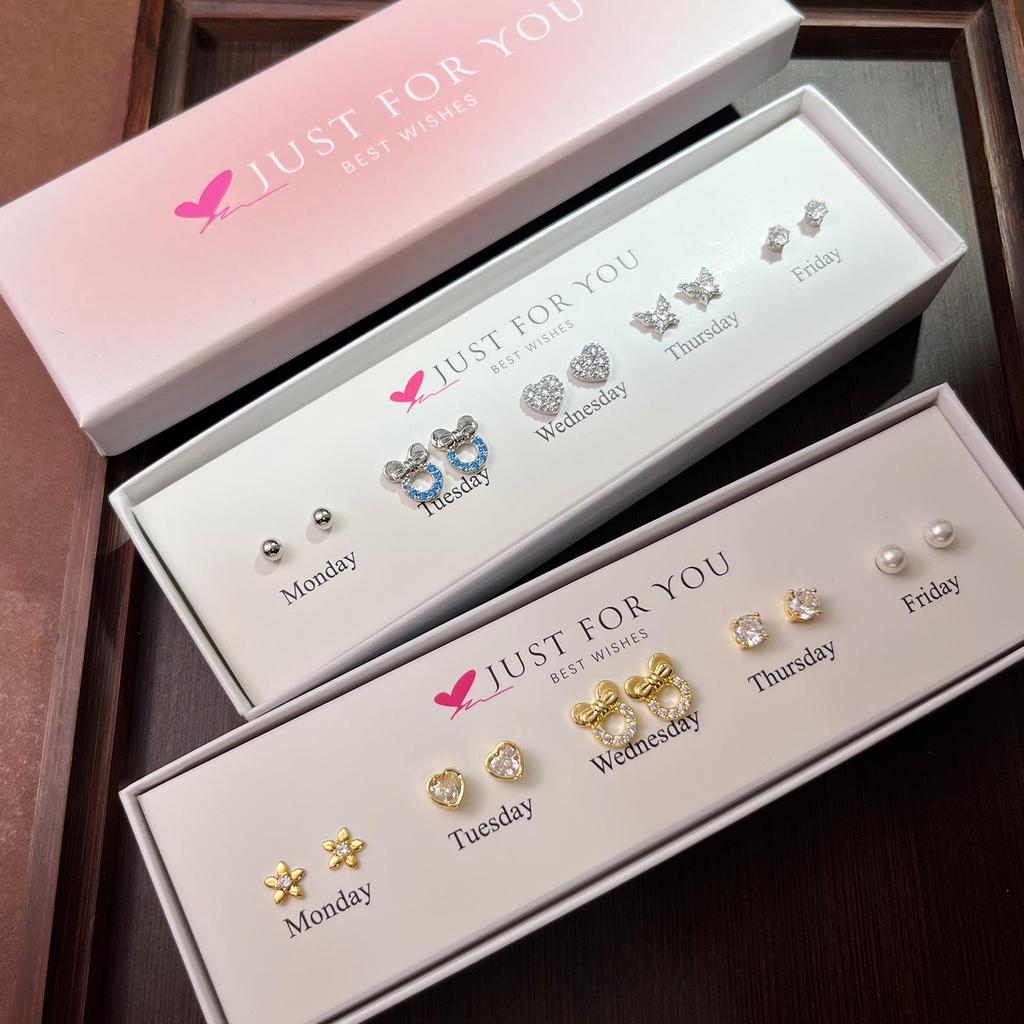 2025 Simple Bow, Star, Moon & Butterfly Stud Earrings Set with Gift Box