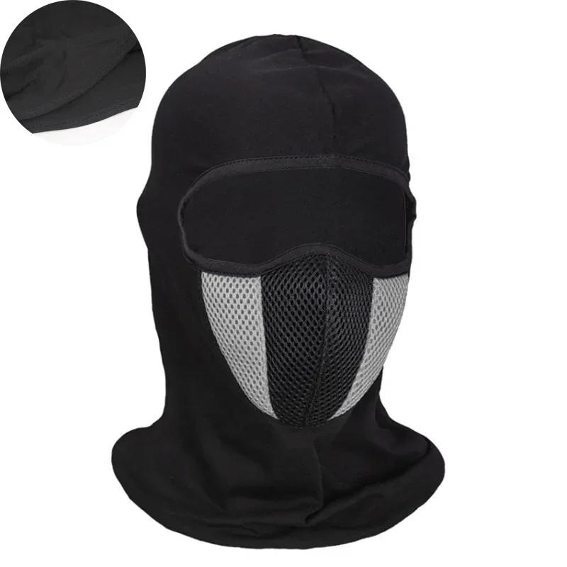 Breathable Balaclava - Full Face Motorcycle Mask for Cycling Motocross Riding Hood Neck Cover