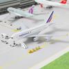 QIYUMOKE A380 France 1/300 Diecast Metal Airplane Model - A380 Sky Jumbo A380 Model Airplane with Stand (7.5" Long) for Aviation Enthusiast Gift or Di