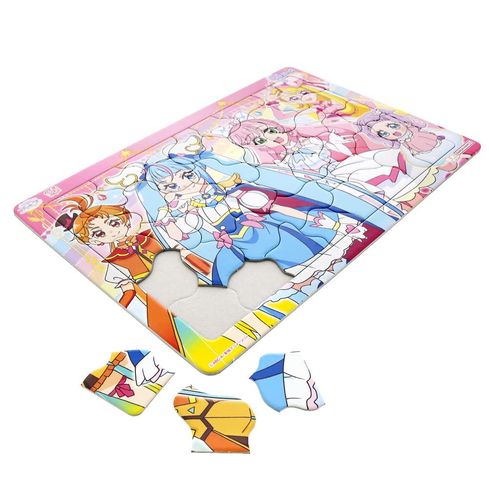Sunstar Stationery Puzzle 45P Hirogaru Sky PreCure 6374340A