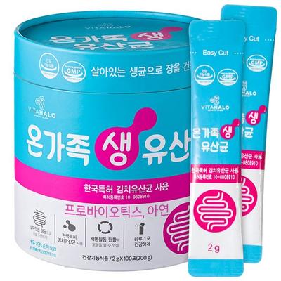Vitahalo Whole Family Live Lactobacillus, 200g, 1 unit,Korean Health Food