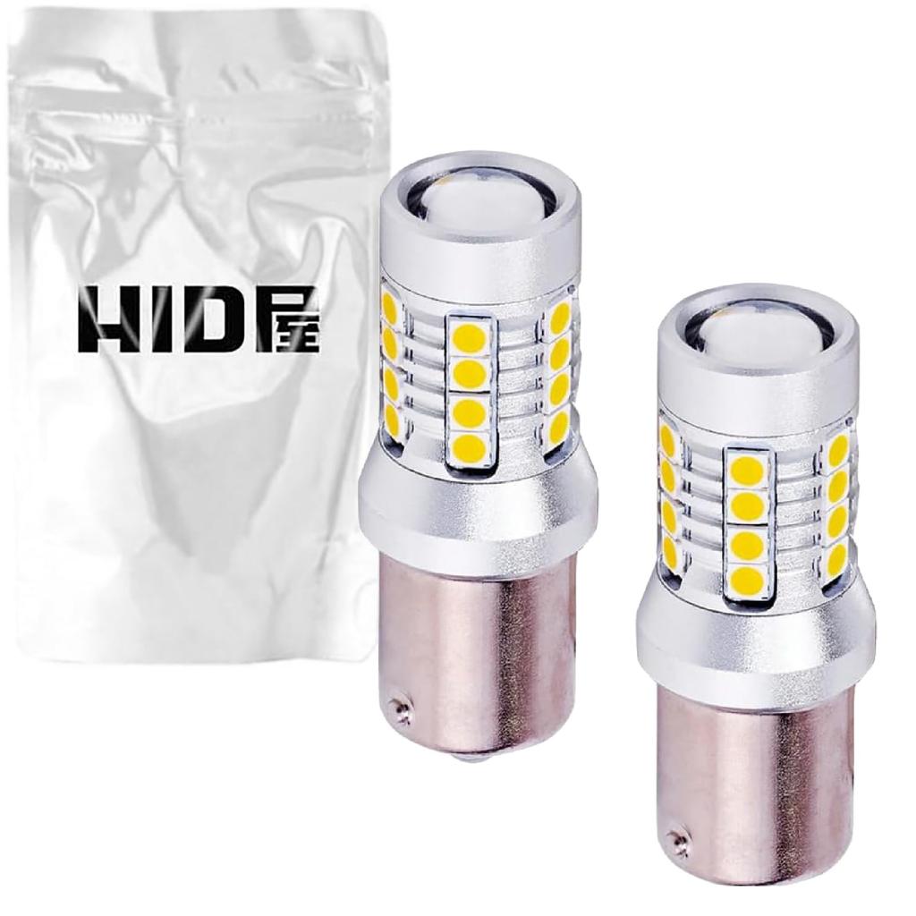 HID-YA S25 5760x (Lux) LED Back Lamp, Explosive Light, Single Backward Light, 12 V,