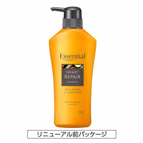 Essential Smart Repair Shampoo Pump 480ml