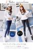 MATE Maternity Denim Stretch and Denim Long Plus Thick Size M B-TALK Pants, Skinny, Pre- Post-pregnancy, Casual, Maternity, Pregnancy, Pants, Jeans,
