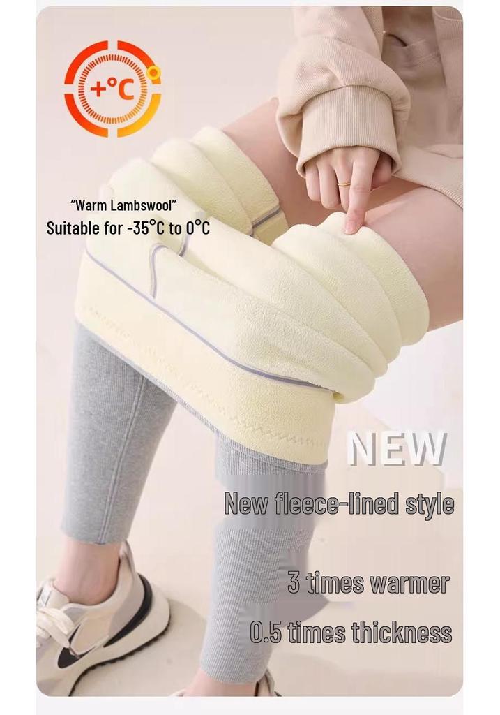 Northeast Women's High-Waisted Lambswool Leggings - Winter Warm, Plus Velvet, Thick, Versatile Cotton Pants