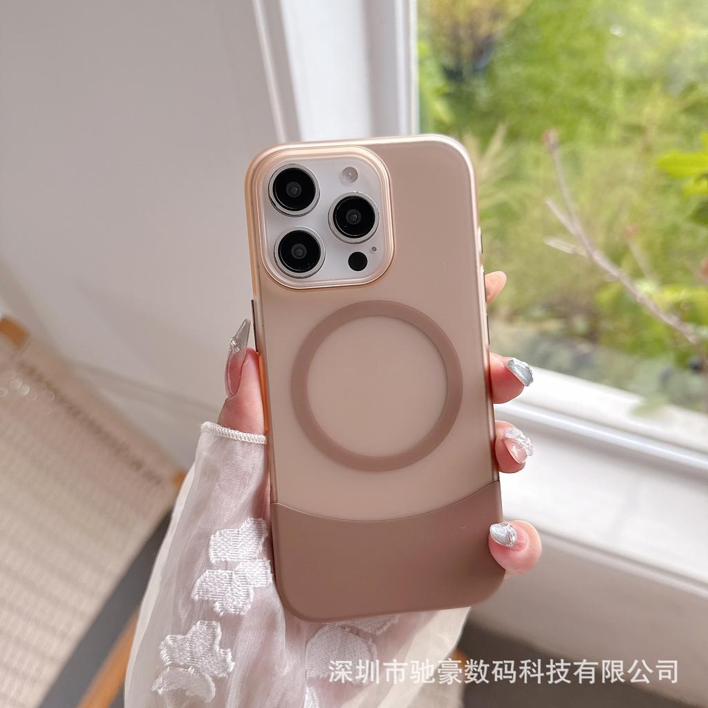 Applicable To iPhone16promax Skin Matte Magnetic Mobile Phone Case Apple 16 Creative Up and Down Plug 2-in-1 PC