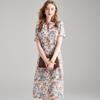 [Flag Opening Victory] Spring and Summer Elegant Stand Up Collar Improved Cheongsam, Mulberry Silk, Silk Slimming Dress