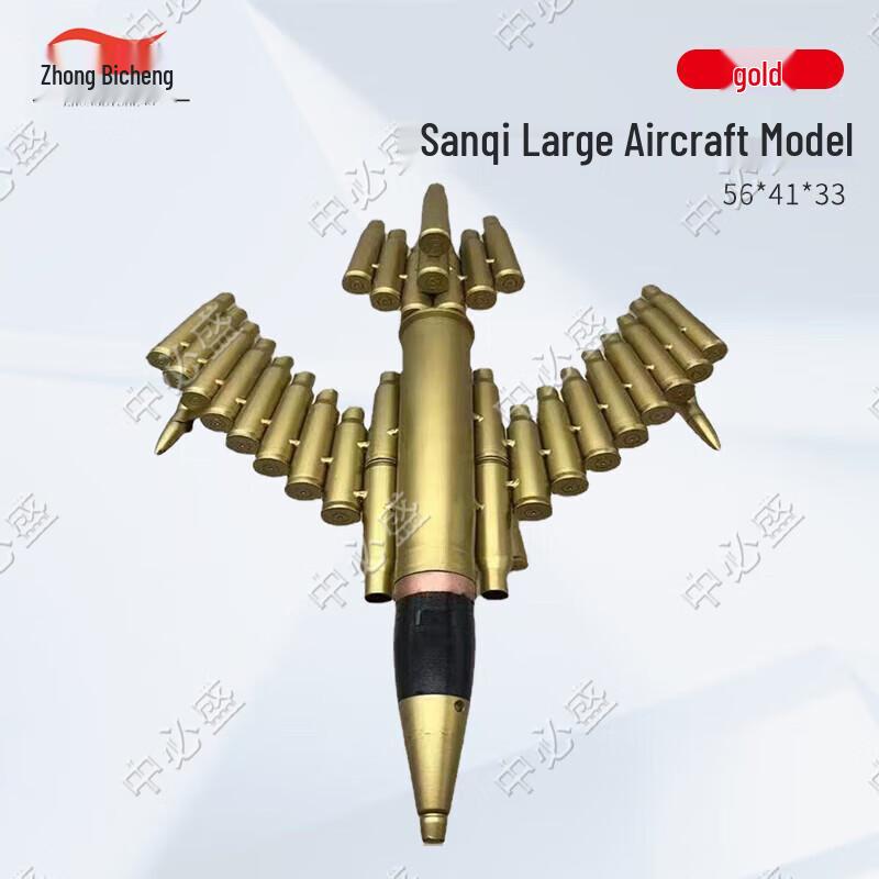 Bullet Shell Airplane Model Ornament