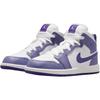 Jordan Air Jordan 1 Abrasion Resistant Mid Top Children's Basketball Shoes Purple White Kids' DQ8424-500