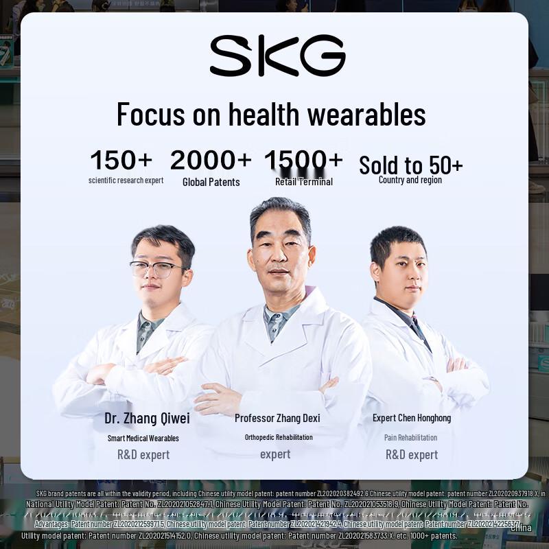 SKG H5 Neck and Shoulder Massager