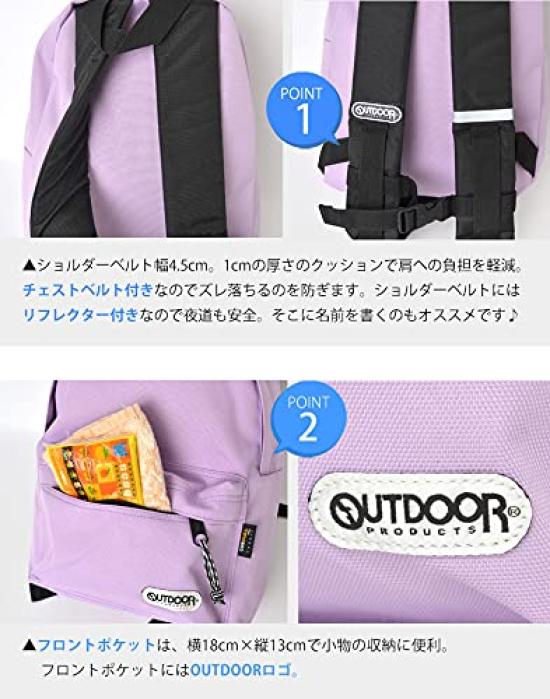 Kids Backpack Rucksack S 62234 [Outdoor Products] (Dot)