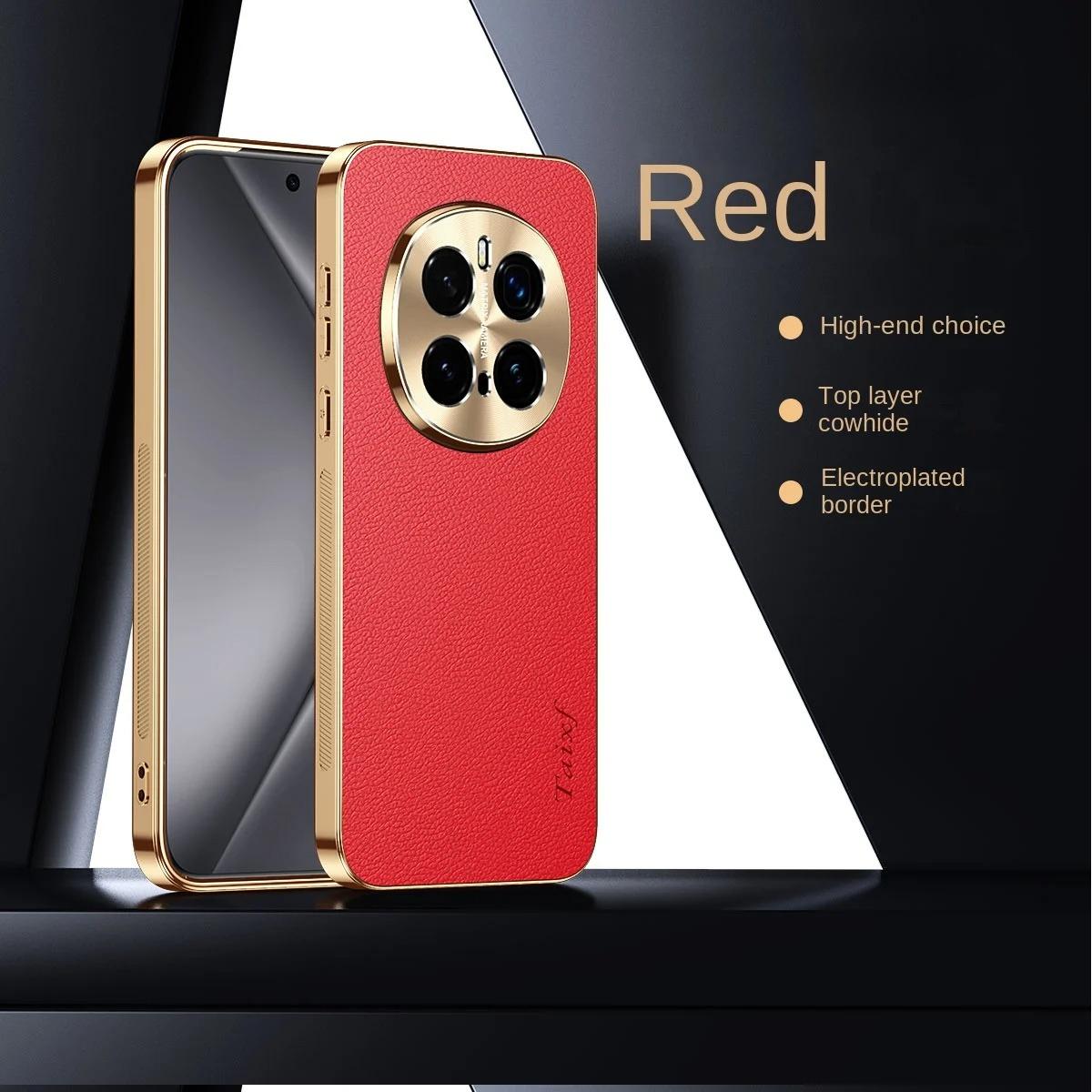 

Чохол для Honor Magic 7 Pro Шкіряний з покриттям Протиударний чохол для Magic 7 6 5 Pro 7 Lite Текстурні чохли з візерунком лічі Бамперна накладка Honor Magic7 Pro червоний