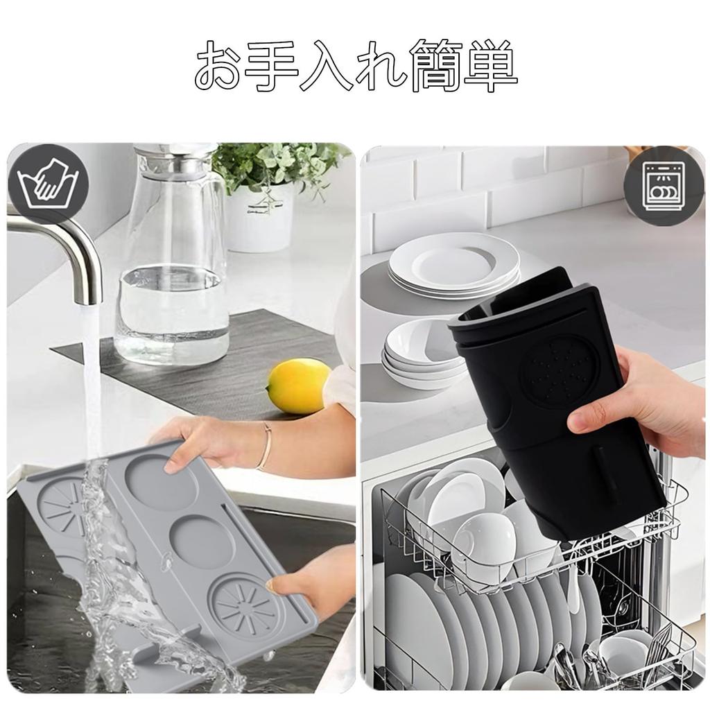 Silicone Tamper Mat, Coffee Tamper Mat, Espresso Mat, Heat-Resistant, Non-Slip, Coffee Supplies, Protects Tables and Holders (Black, 25x20)