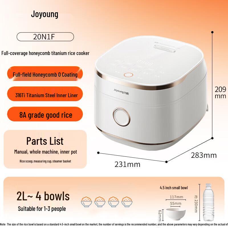 Joyoung IH Low-Sugar Mini Rice Cooker CN Plug (adapter Included)