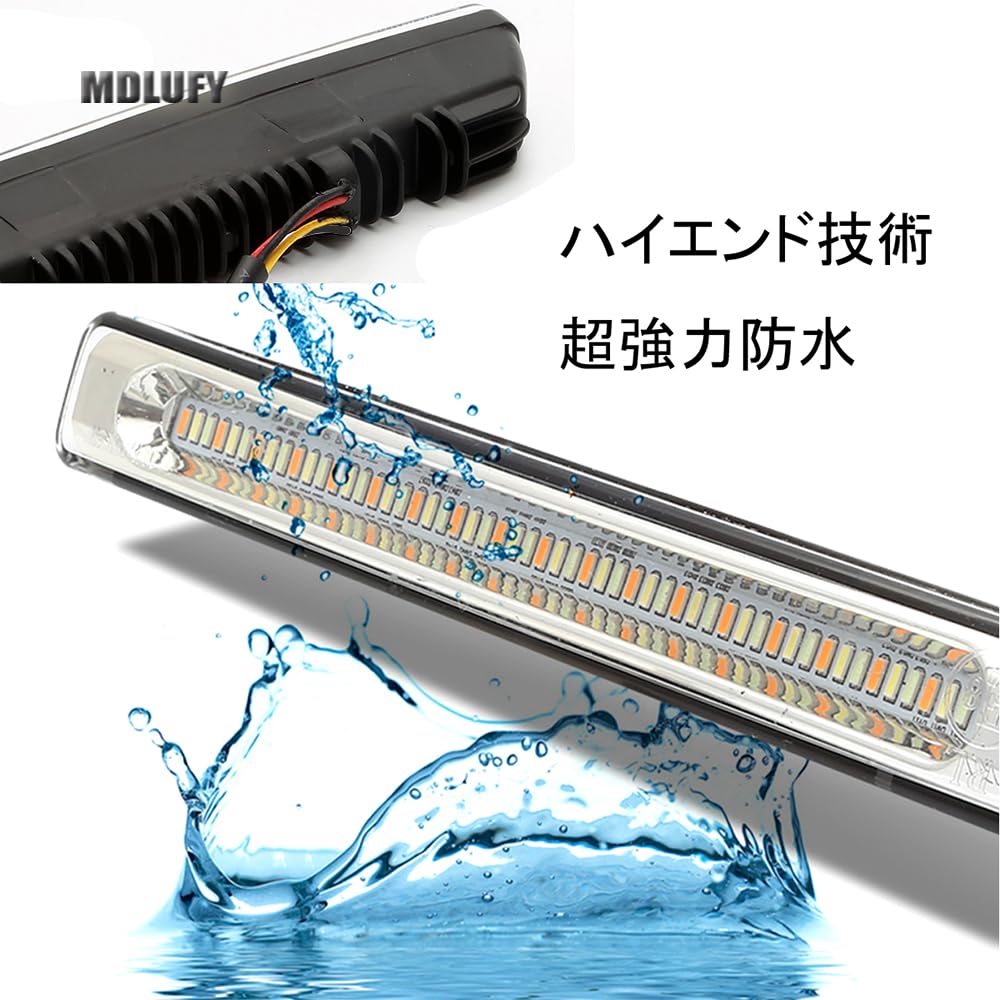 MDLUFY LED Daytime Running 12V Car Sequential Turn with Flowing Turn Universal Front Bumper Set of 2 Lights, Tri-Color Signals, White/Blue/Amber