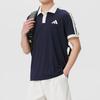 Adidas Men's Summer Tennis Polo Shirt KA5899