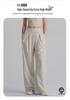 High-Waisted Drape Wide-Leg Yoga Pants - Breathable, Slimming, Casual Sport & Fitness Wear