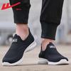 Comfortable walking shoes for men and women, lightweight and breathable single shoes, new sports black shoes in summer