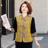 Yalu Women's Embroidered New Chinese Style Golden Velvet Apparel