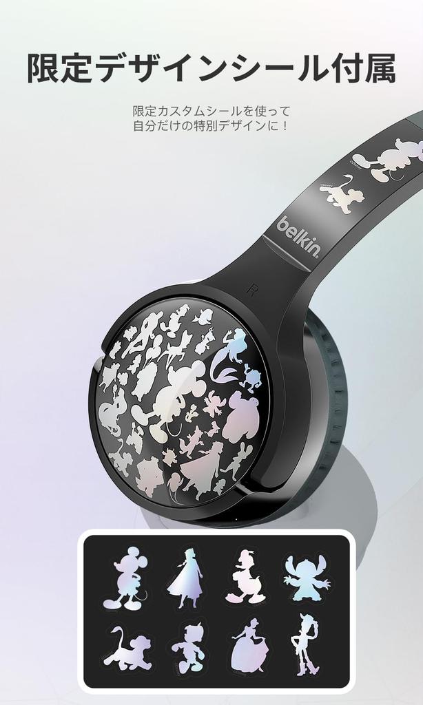 Disney 100th Anniversary Kids Wireless Headphones with Bluetooth 5.0, Waterproof, Volume Limiting, Mic, Wired 3.5mm Audio