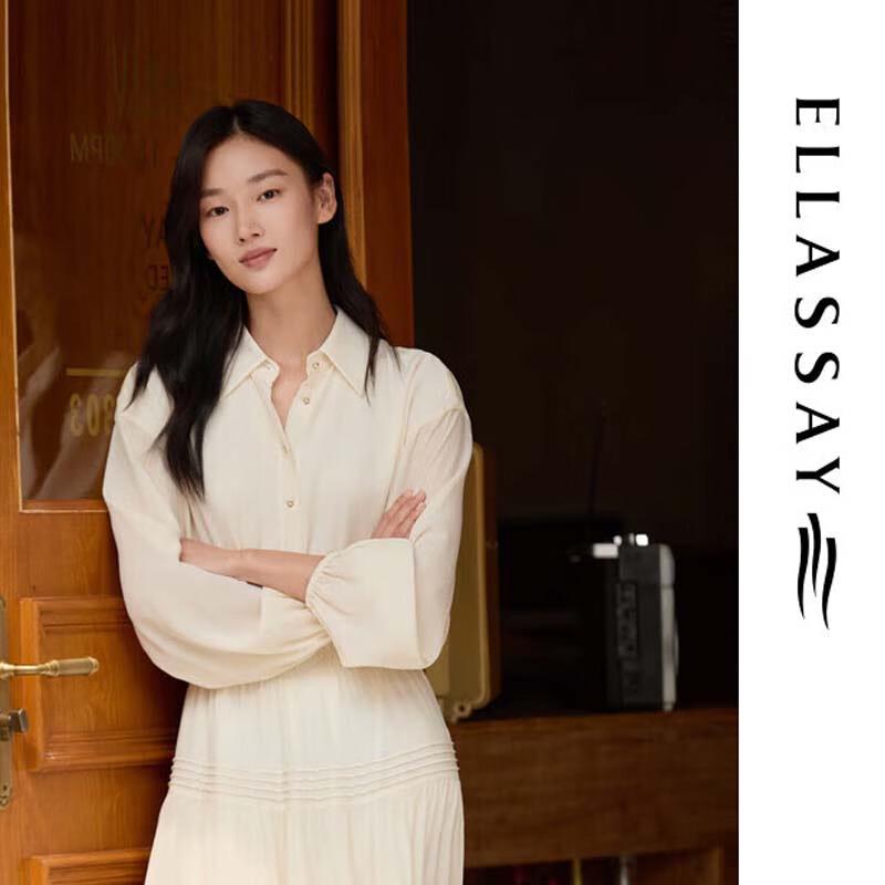 

ELLASSAY EWB363Y01600 Simple Lace Hem Dress XS