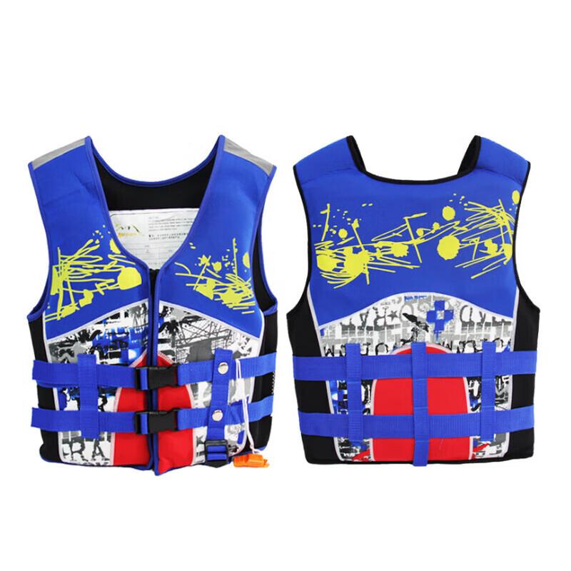Kids Buoyancy Vest