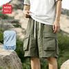 MINISO Men's Summer Loose Quick-Dry Sport Casual Cargo Shorts