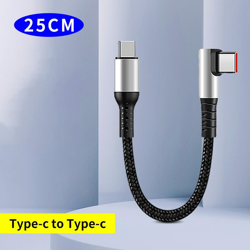 

0,25 м 6 А 90 градусов Usb Type C кабель короткий USB зарядный кабель Usb C зарядный кабель для iPhone 15 портативный мини-кабель Power Bank