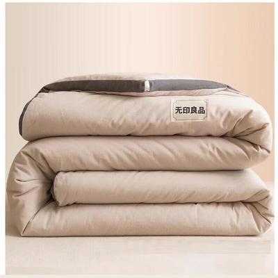 Muji 100% Xinjiang Cotton All-Season Quilt