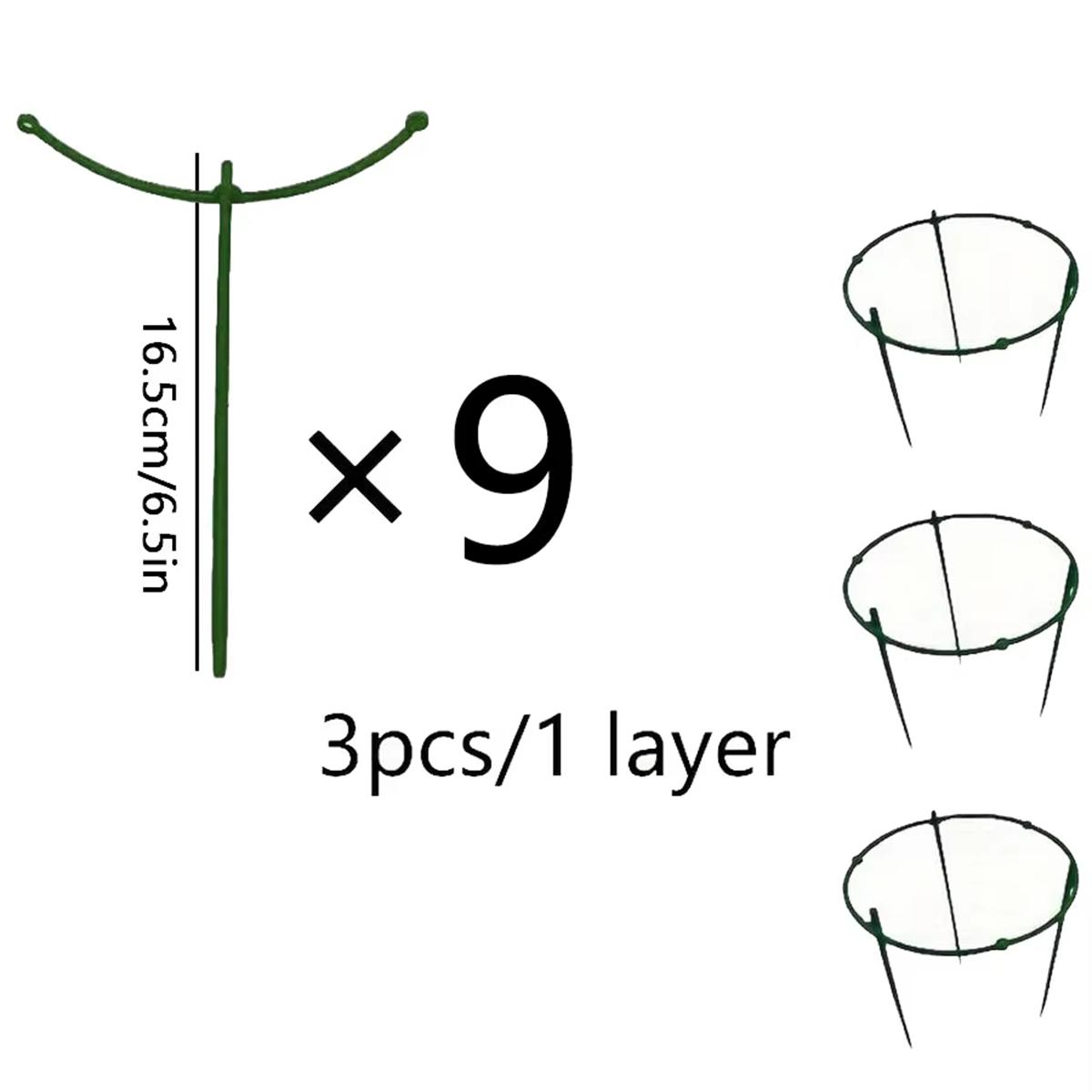 

9 шт./набор 3 слоя Поддержка растений Колышки для растений Круглое кольцо для поддержки растений Пластиковая клетка для растений Держатель Цветочный горшок Решетка для лазающих растений зелёный