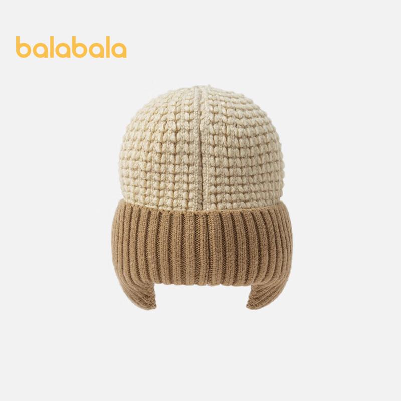 Balabala Kids  Winter Earflap Hat 110
