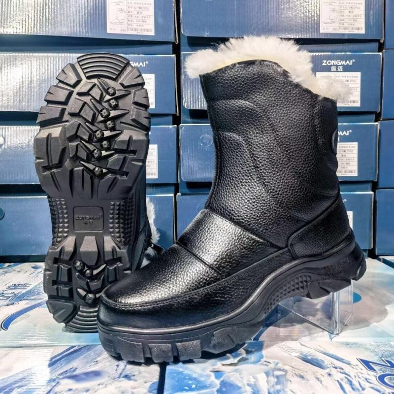 New Snow Boots Men's Fur Integrated Wool Thickened Fashion Snow Boots High Top Cold Resistance