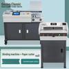 GOLDEN GD-W500 Automatic Hot Melt Binding Machine & GD-QZ4605 Paper Cutter Set