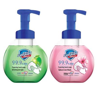 Safeguard Antibacterial Foaming Hand Soap
