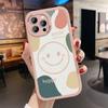 Slim Skin Feeling Cartoon Happy Smile Soft Silicone PU Leather Cover Phone Case for iPhone Samsung Huawei Honor Xiaomi Redmi OPPO Realme Vivo