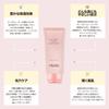 MIGUHARA Rose Collagen Wrapping Mask Pack Angereichert mit Damaszener Rosenwasser und hydrolysiertem Kollagen Eine Gesichtsmaske für hydratisierte Haut fl Peel-Off