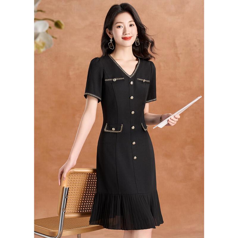 Kebeier Elegant French Style A-Line Summer Dress M