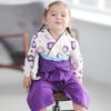 Hakama Rompers for Size for [nobistar] Girls, 70, 60, 80, Girls, Newborns, Babies, Children, Babies, Kids, Girls' Festival, ky37301-80-UPUR