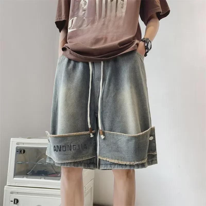 

Мужские шорты из желтого американского денима в стиле ретро — High Street, повседневная летняя одежда Niche Design Small