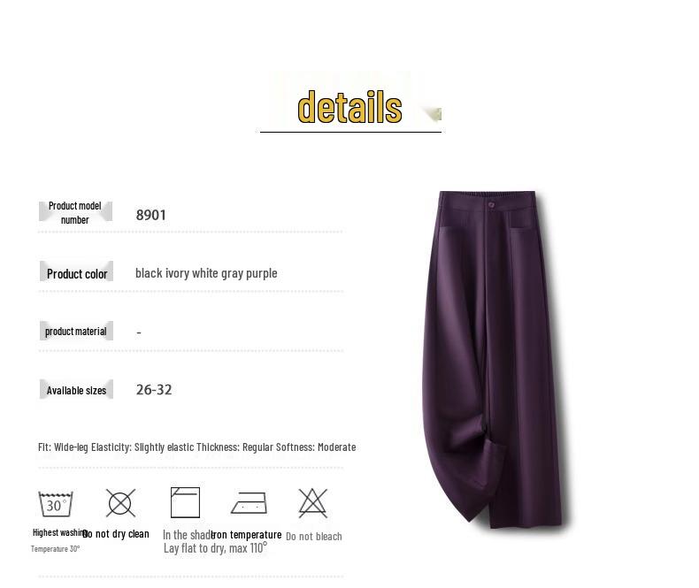 Women's Autumn 2025 Purple High-Waist Wide-Leg Slimming Pants – Loose Drapey Straight-Leg