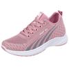 Herbst Damen Casual Laufschuhe mit weicher Sohle - Bequemes & vielseitiges Sportschuhwerk