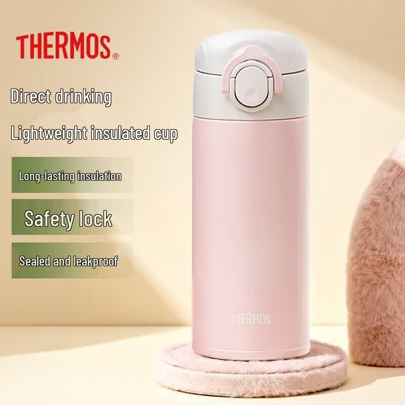THERMOS TCOM-350 Insulated Direct Drink Water Bottle