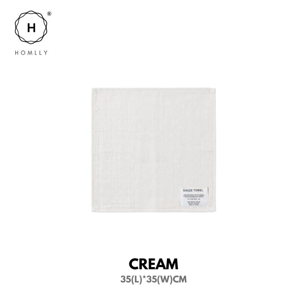 Homlly Michii 2 Layers baby Soft Gauze Towel