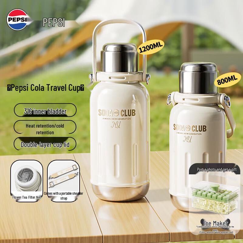 Pepsi Outdoor 316 Stainless Steel Insulated Sports Bottle, 800ML