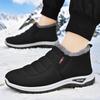 Cotton Shoes Men's Shoes Snow Boots Thickened Outdoor Ankle Boots Senior Shoes