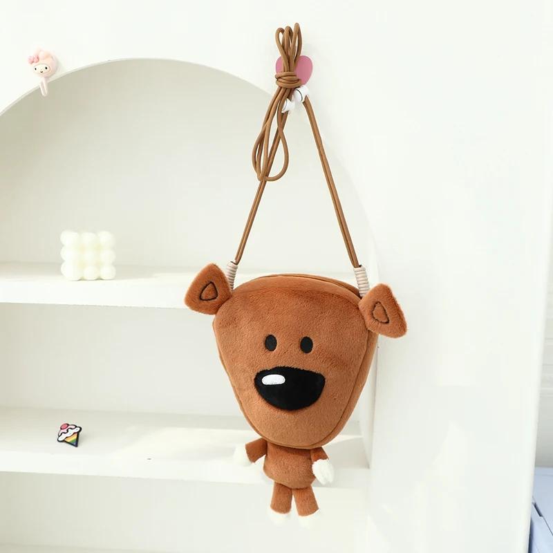 Niedliche braune Hunde-Plüsch-Umhängetasche für weiche flauschige Tier-Schultertasche mit verstellbarem Riemen und Puppendekor. 30X4.5cm brown