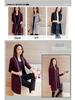 Modischer Damen-Strickjacke in mittlerer Länge: Vielseitiges, lockeres, lässiges Langarm-Oberteil für Frühling & Herbst.